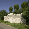 Ancienne entrée de fendue, Terrenoire (Saint-Étienne).